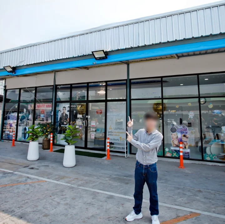 เซ้งพื้นที่คลินิกความงาม ตลาดมารวยพลาซ่า หทัยราษฎร์ 54 ลำลูกกา ปทุมธานี · ภาพย่อ 3