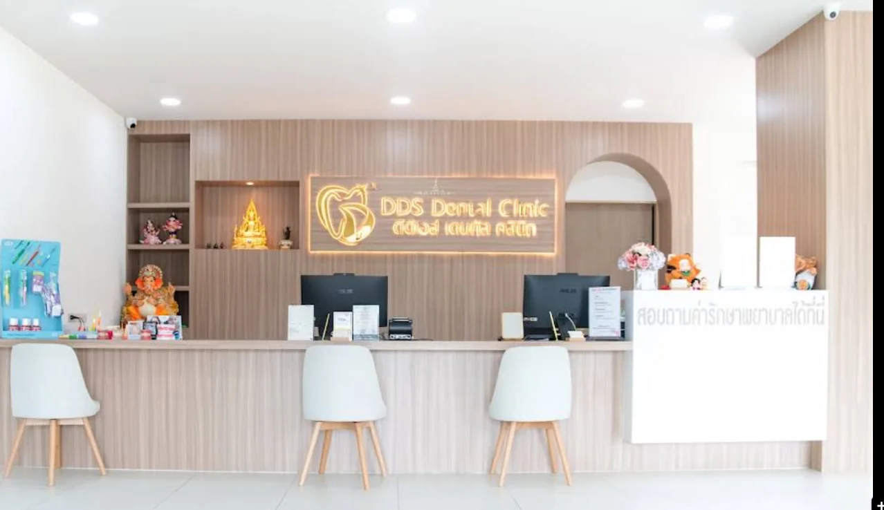 เซ้งคลินิกทันตกรรม DDS Dental Clinic เชียงใหม่ · ภาพย่อ 2