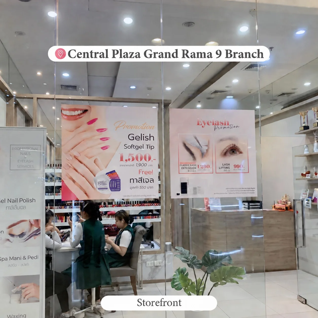 เซ้งกิจการร้านทำเล็บ Central พระราม 9 พื้นที่ 51.88 ตร.ม. พร้อมอุปกรณ์ · ภาพย่อ 2