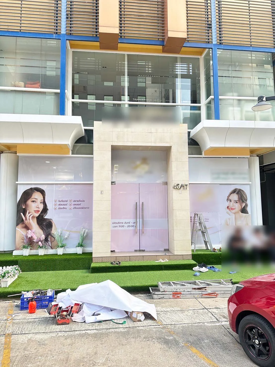 เซ้งคลินิกความงาม ย่านรัชดา ใกล้ MRT กรุงเทพมหานคร · ภาพย่อ 4