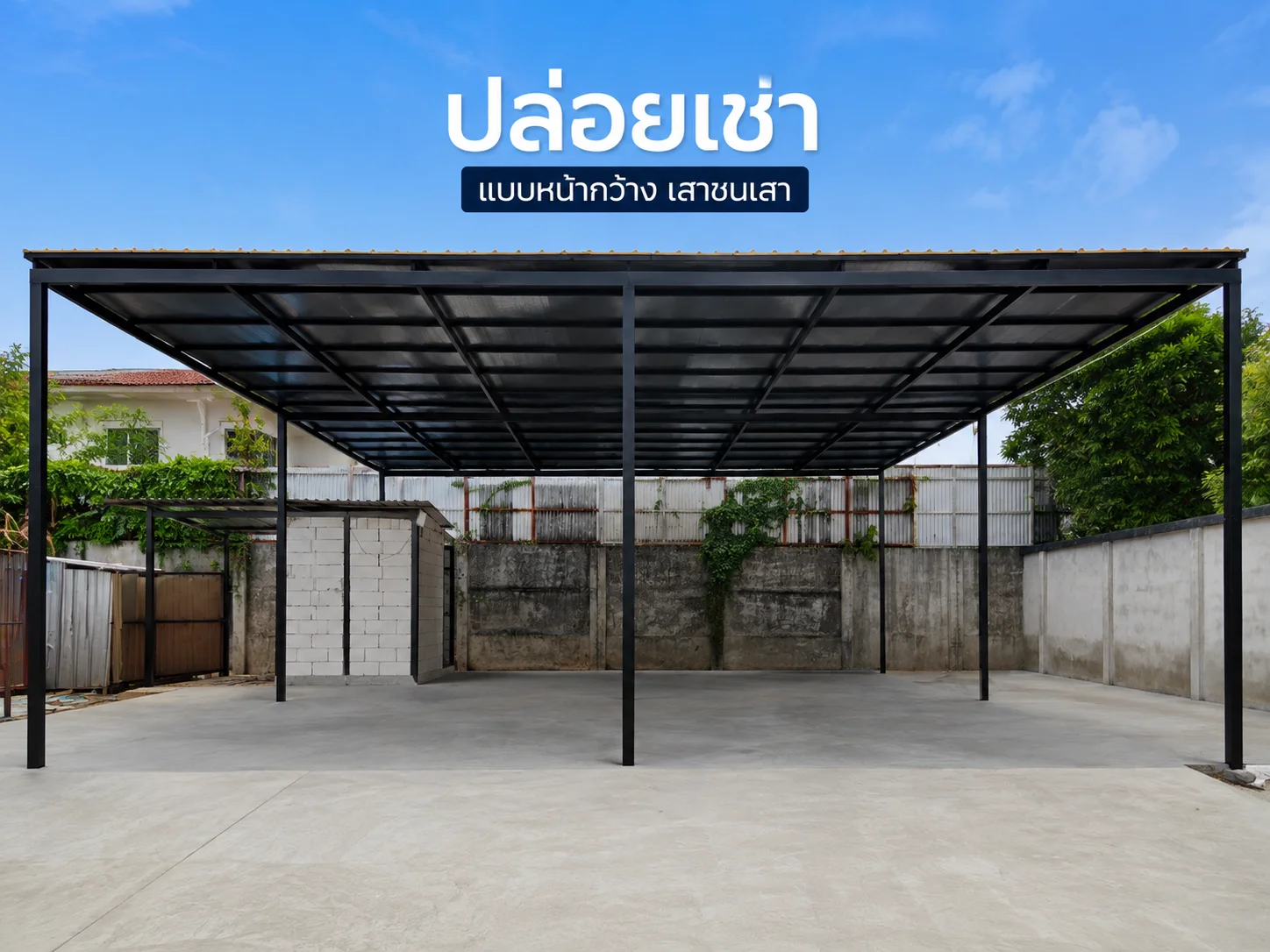 เหลือเพียง 3 ห้อง  🔥 พื้นที่ธุรกิจในโครงการ | พัฒนาการ 38  🏢 Commercial Space for Rent | เหมาะเปิดร้านอาหาร ร้านค้า คาเฟ่ หรือคลินิก · ภาพย่อ 4