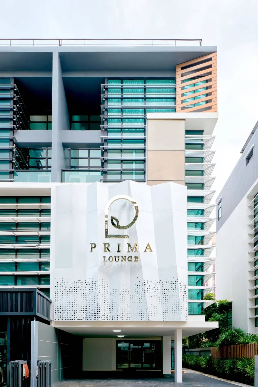 🏥 เซ้งกิจการ Prima Lounge Wellness Center - พรีม่า เลาจน์ เวลล์เนส เซ็นเตอร์ สหคลินิกสุขภาพ & Wellness – ลาดพร้าว 101 · ภาพย่อ 1